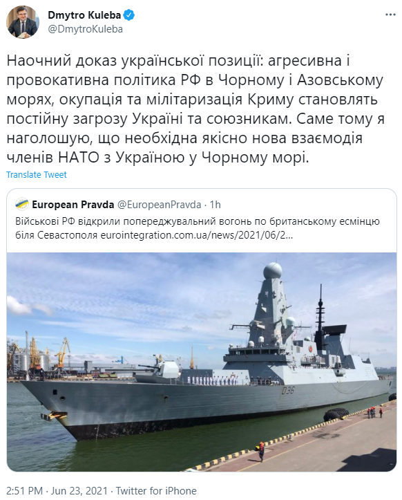 Скриншот твита Дмитрий Кулебы Инцидент у берегов Крыма. Россия создает угрозу Украине и союзникам – Кулеба
