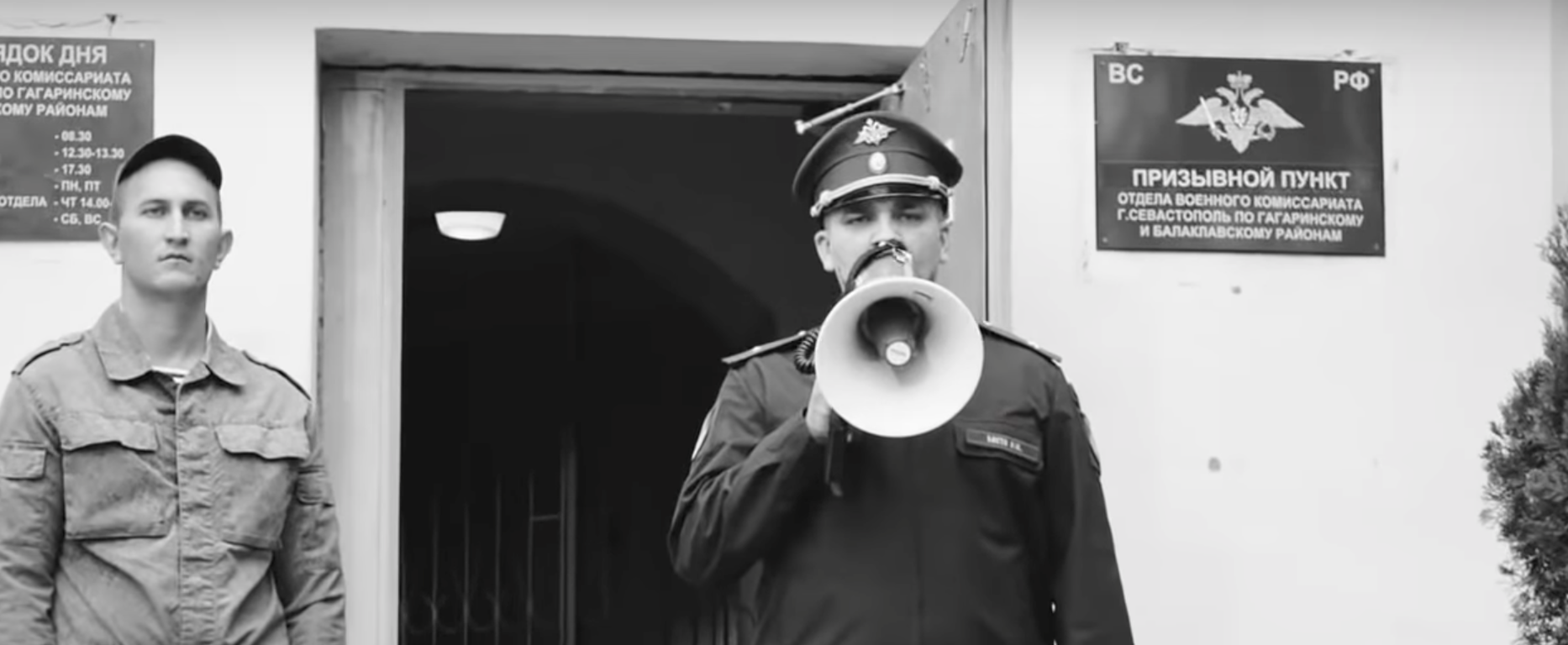 Скриншот фильма "Ке-ды"