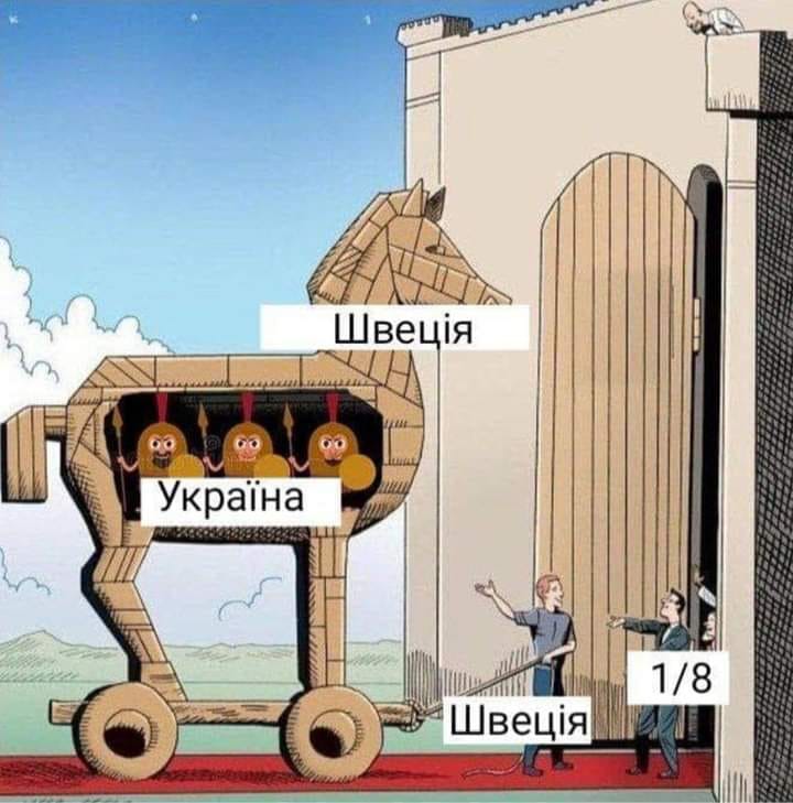 З соціальних мереж