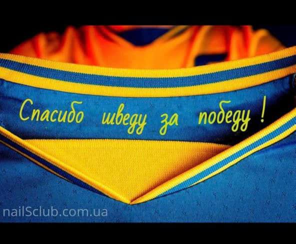З соціальних мереж