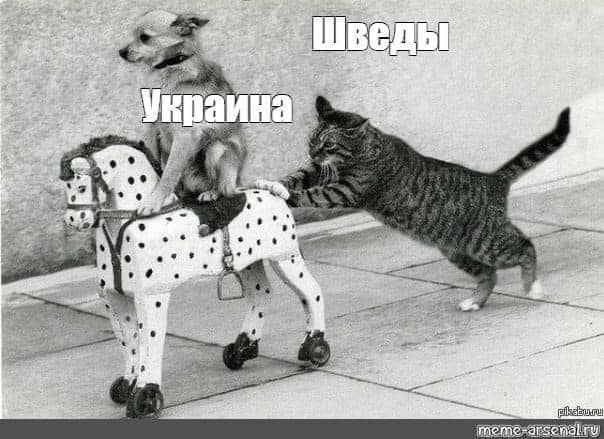 З соціальних мереж
