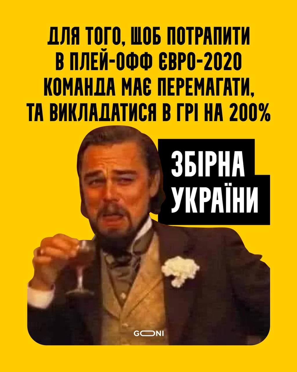 З соціальних мереж
