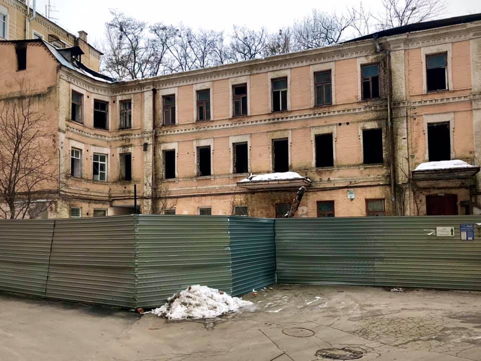 Дом XIX века на Грушевского 4б (Фото – Короб Антон – Facebook)