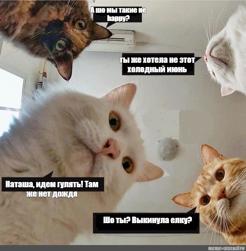 З соціальних мереж