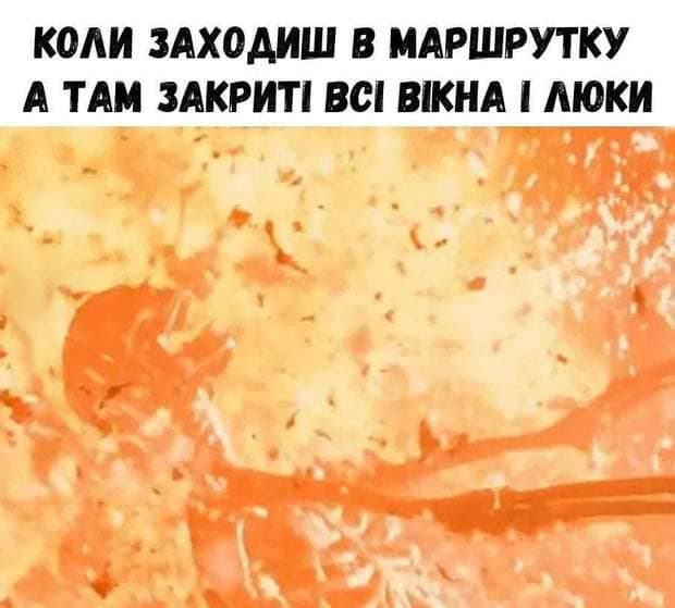 З соціальних мереж