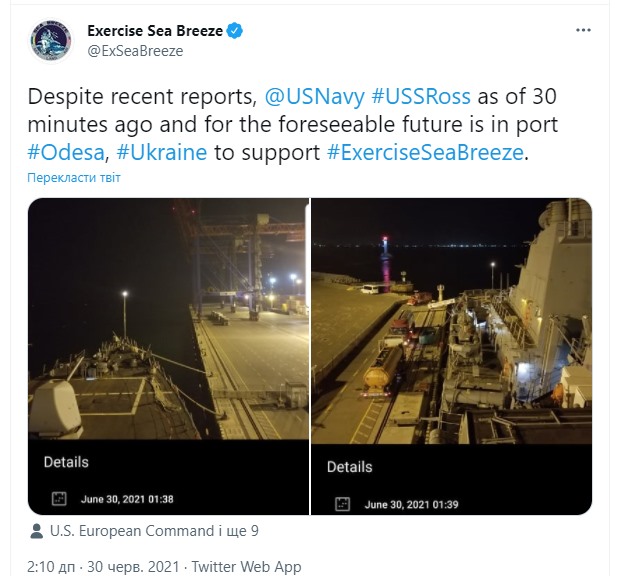 Скриншот із поста Twitter'а навчань Пентагон заспокоїв Росію: американський есмінець USS Ross не йде до Криму – це фейк