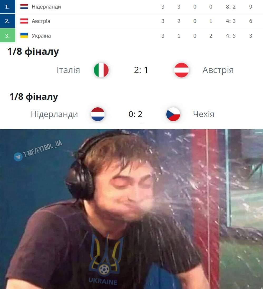 З соцмереж