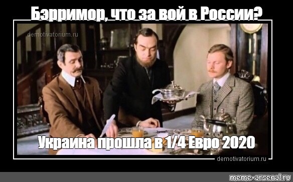 З соцмереж