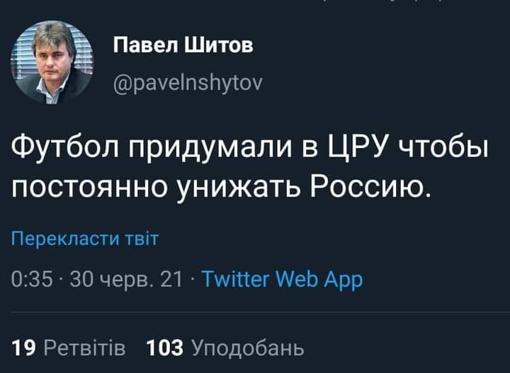 З соцмереж