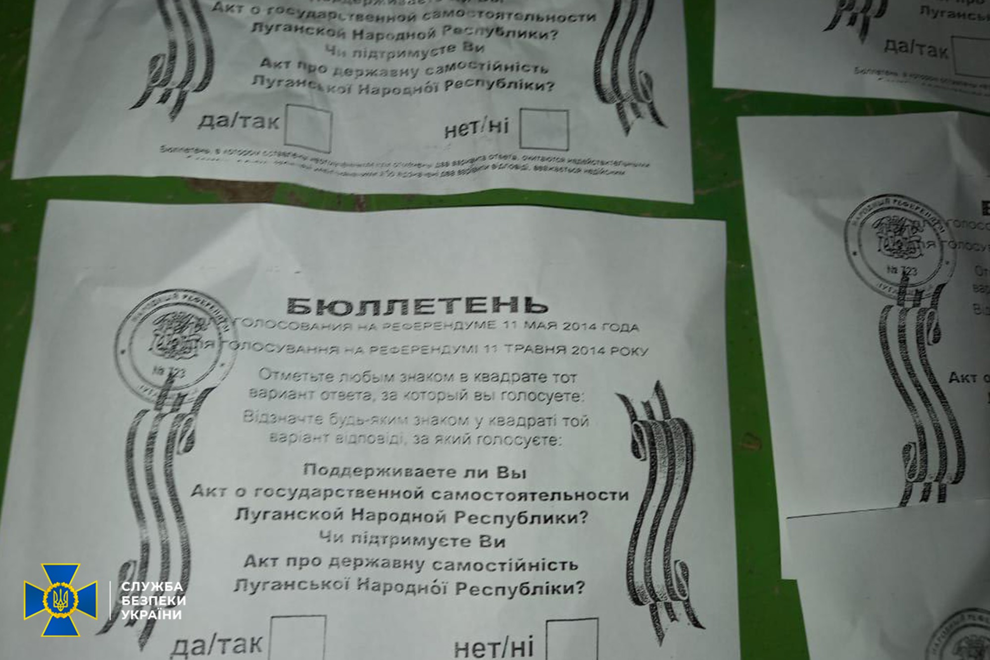 Фото – СБУ СБУ заявила, что заманила в Украину и задержала организатора псевдореферендума на Донбассе