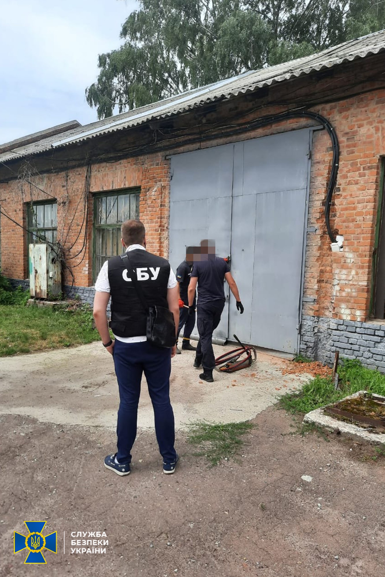 Фото: ssu.gov.ua