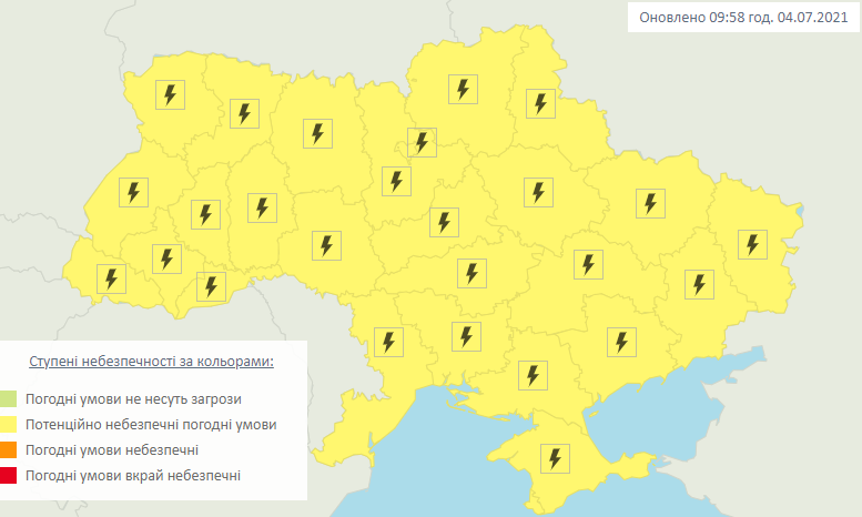 Карта погодних умов (Фото – Укргідрометцентр) Рятувальники попереджають про погану погоду: в Україні очікують грози, град і шквали – карта