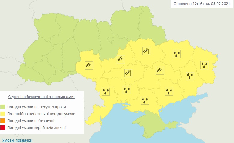 Карта погодних умов, 6 липня (Скріншот з сайту Укргідрометцентру) Рятувальники попереджають про грози, зливи, град і шквали в Україні – карта