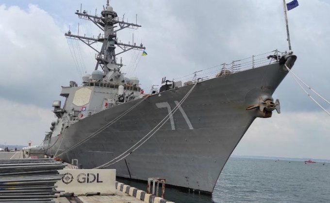 Американские военные моряки показали вооружение ракетного эсминца USS DDG71 Ross: фото