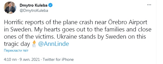 Всі пасажири і пілот загинули. У Швеції розбився літак з парашутистами – фото