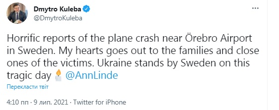 Скриншот из Twitter Кулебы Все пассажиры и пилот погибли. В Швеции разбился самолет с парашютистами – фото
