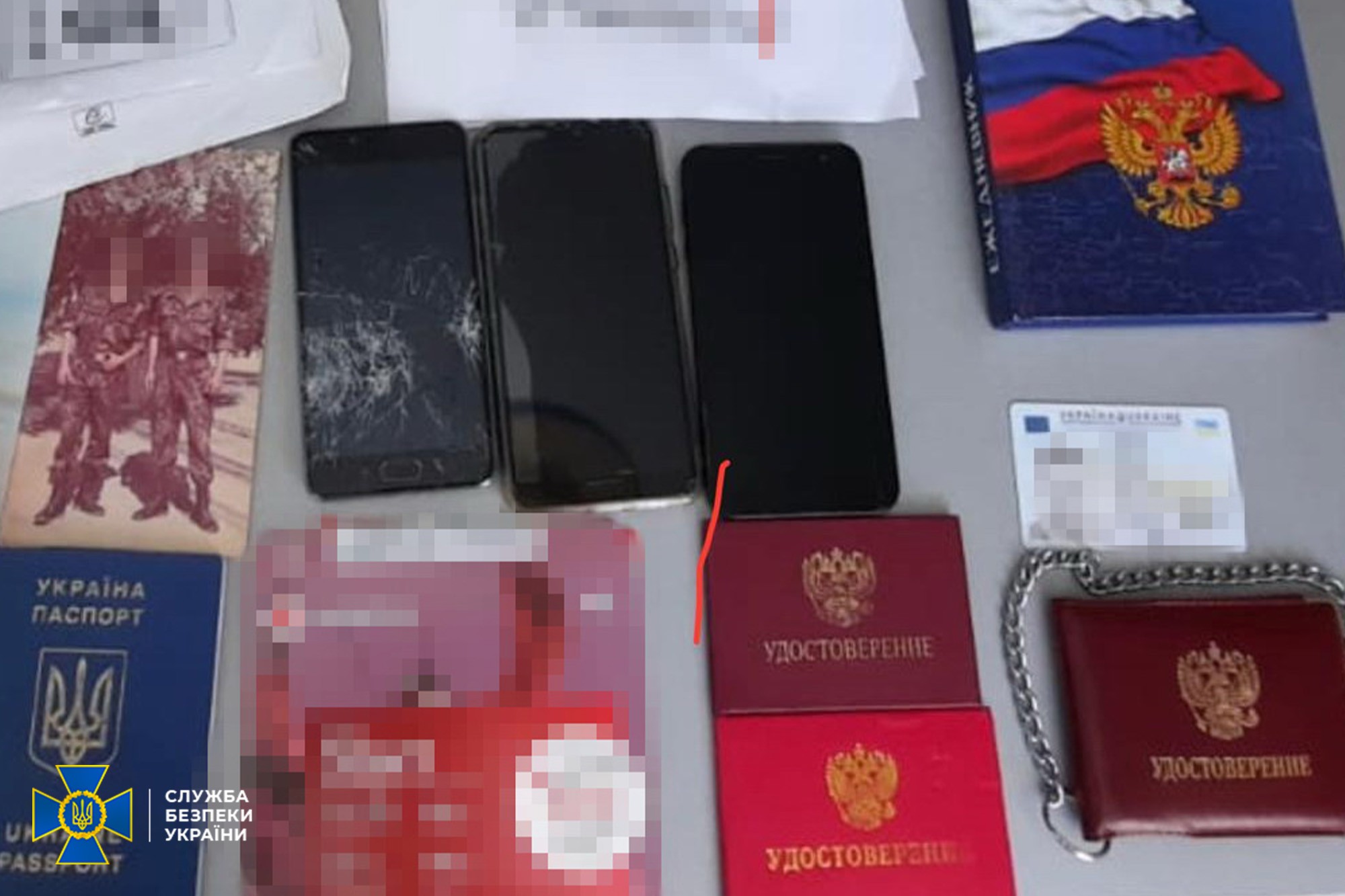 СБУ: Контррозвідка затримала агента ГРУ РФ – фото