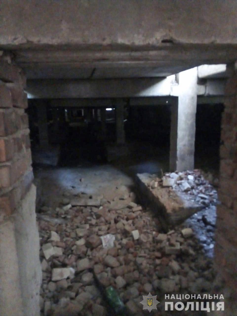 Фото: zt.npu.gov.ua