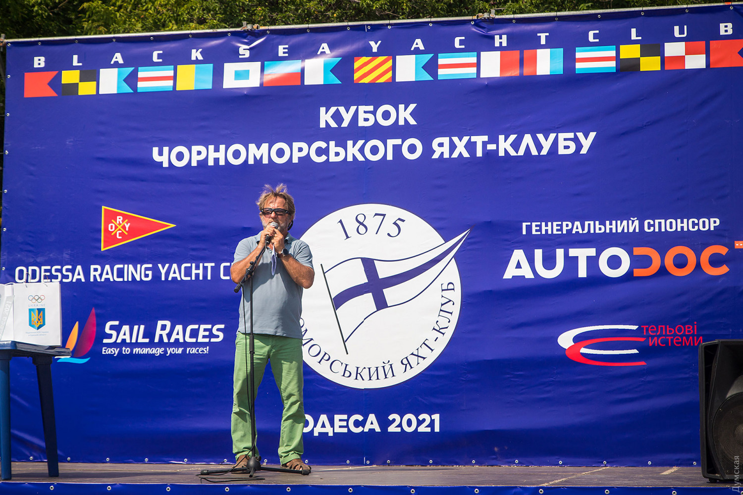 AUTODOC поддержал двухдневную регату Одессе