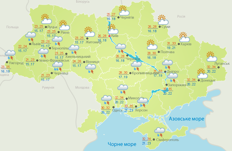 На неделе жара спадет, в Украине пройдут дожди и грозы: карты погоды до выходных