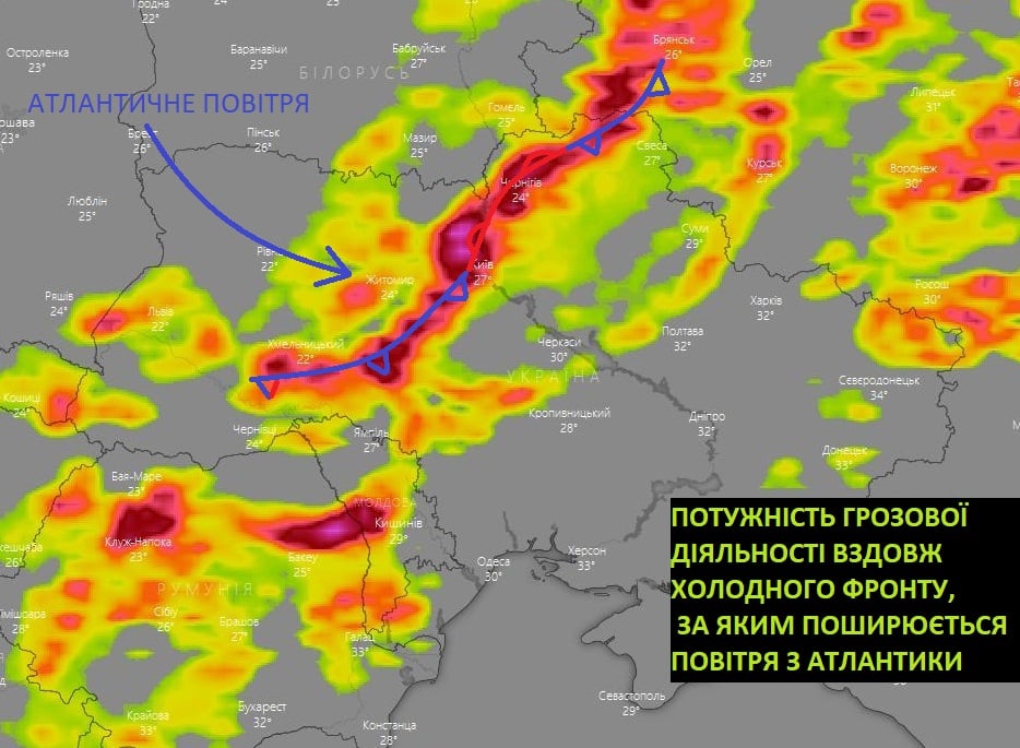 "Ударные волны холода". В Украину пришел грозовой фронт – видео стихии в Киеве