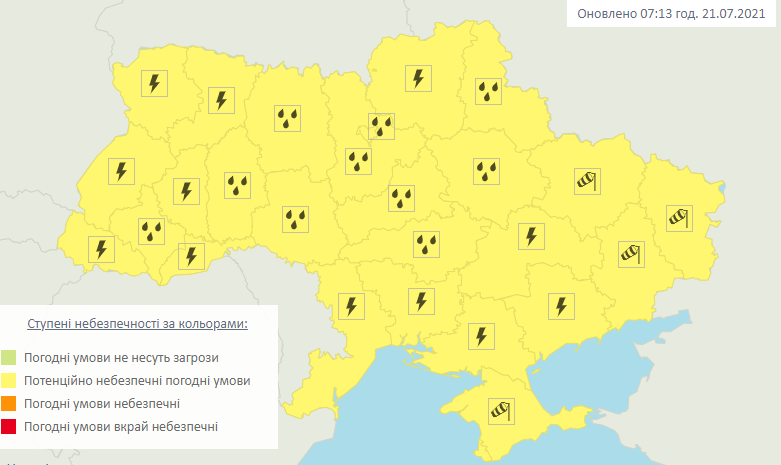 Сьогодні в Україні похолоднішає і пройдуть сильні дощі – Укргідрометцентр