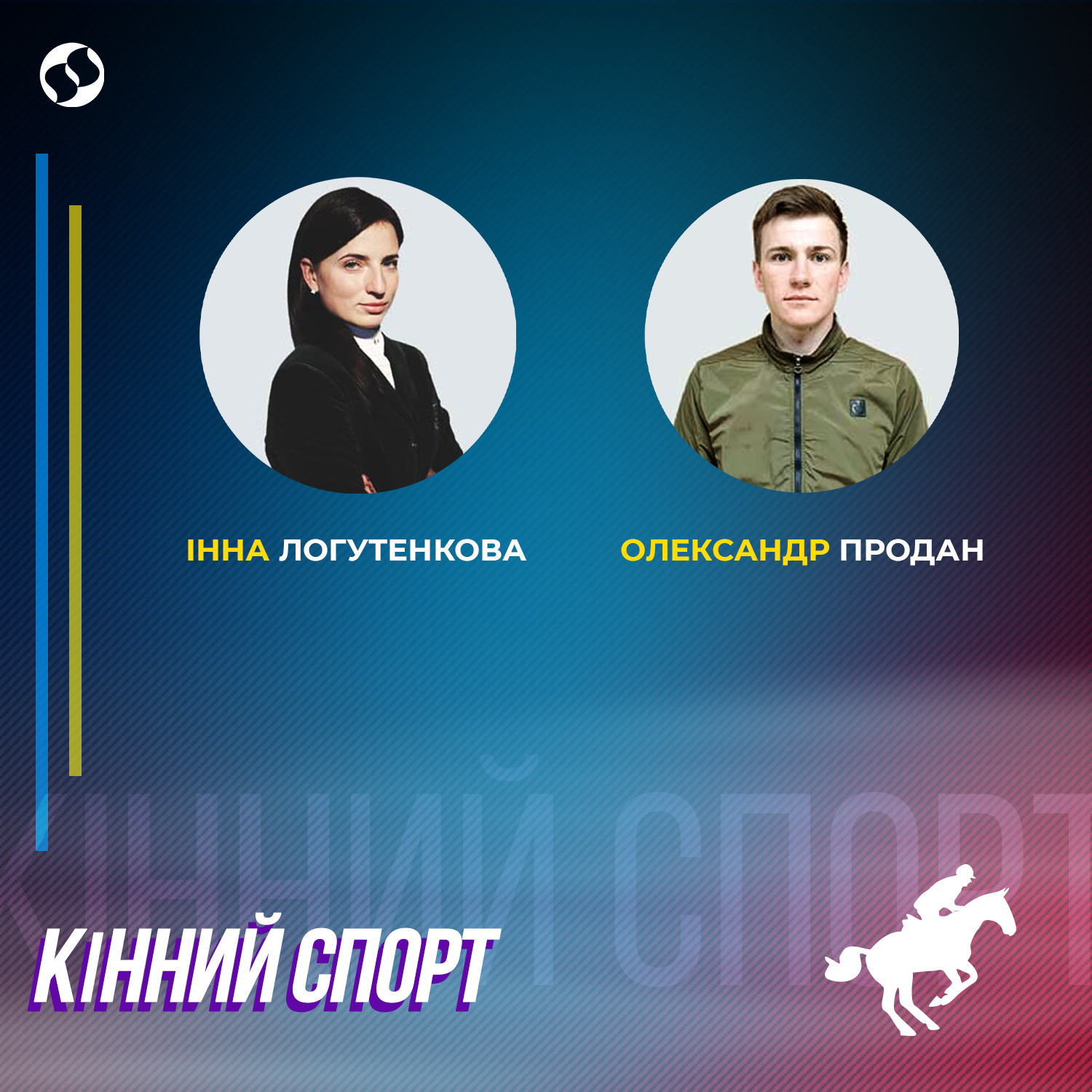 Графіка: Liga.net