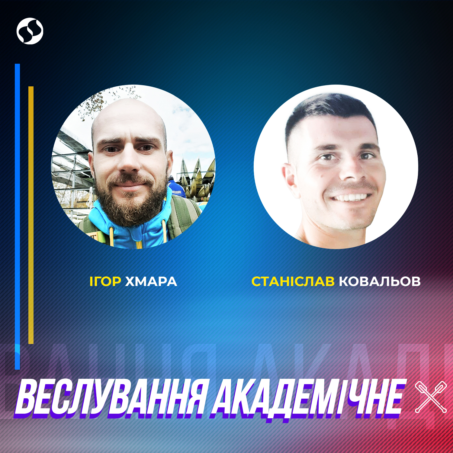 Графіка: liga.net