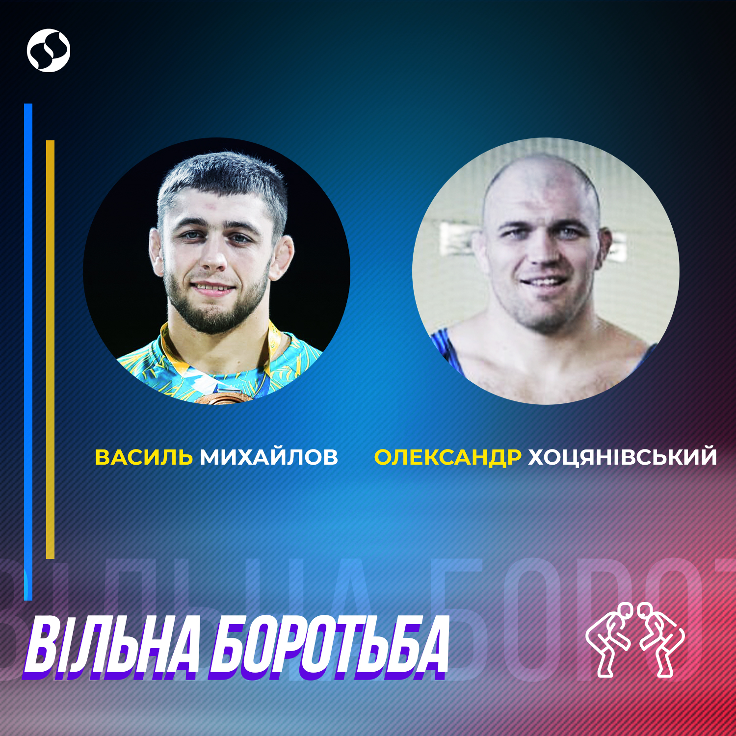 Графіка: Liga.net