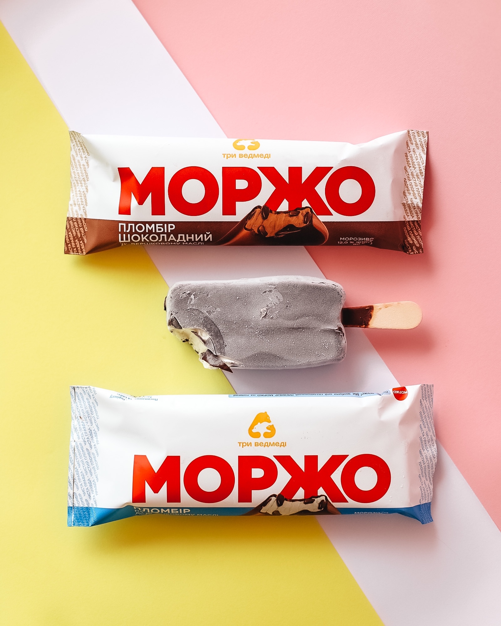 МОРЖО: мороженое со вкусом мороженого