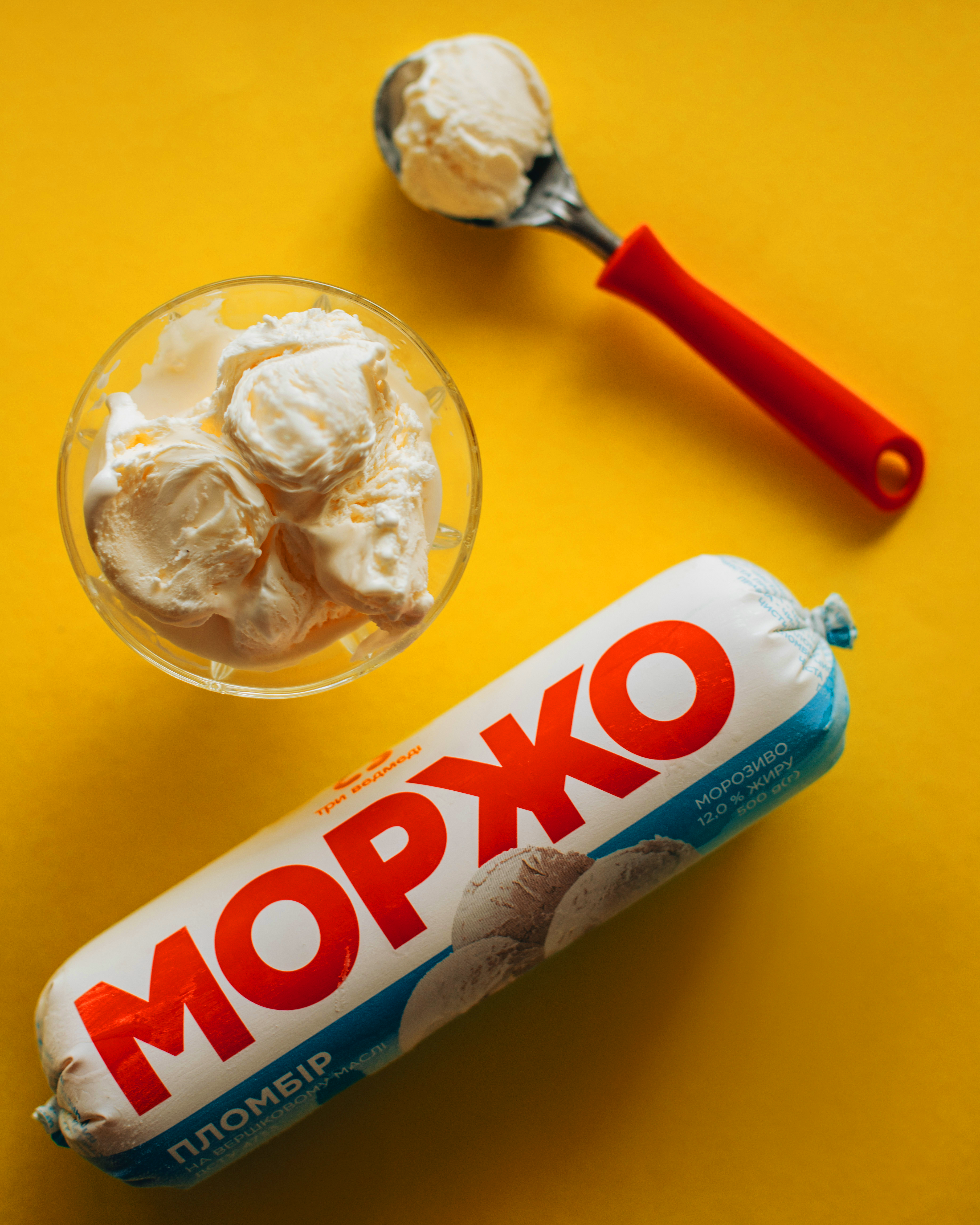 МОРЖО: мороженое со вкусом мороженого