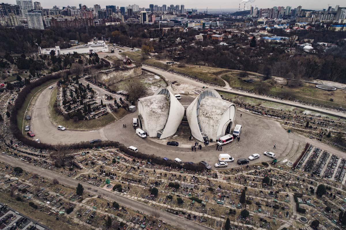Фото: КиевИнформатор