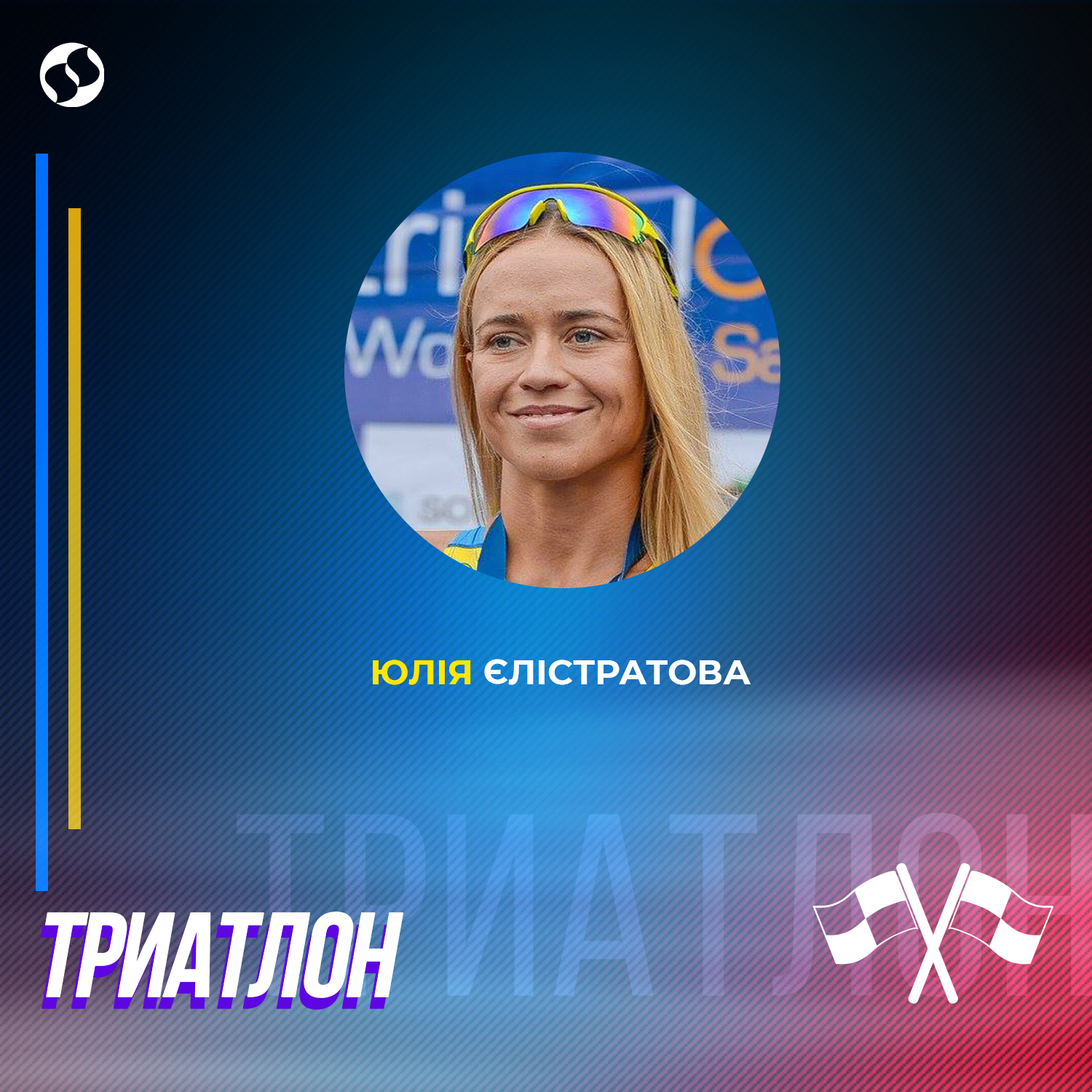 Графіка: Liga.net
