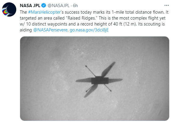 Твит NASA Марсианский вертолет совершил самый длинный и высокий полет