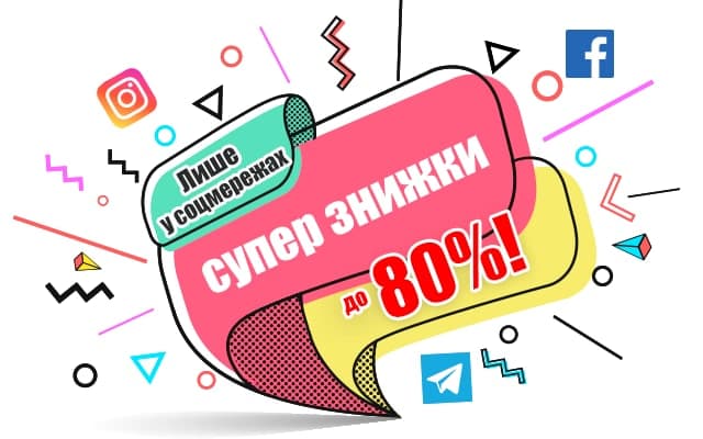 Як грамотно користуватися споживчим кредитом: 7 секретів від експертів