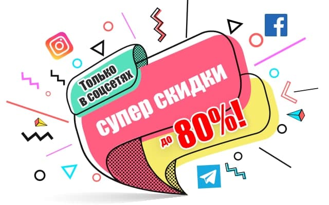 Как грамотно пользоваться потребительским кредитом: 7 секретов от экспертов