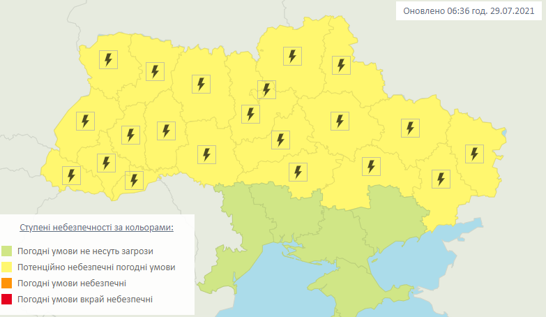 Штормовое предупреждение. В Украине до +35, где будут грозы, шквалы и град: карта погоды