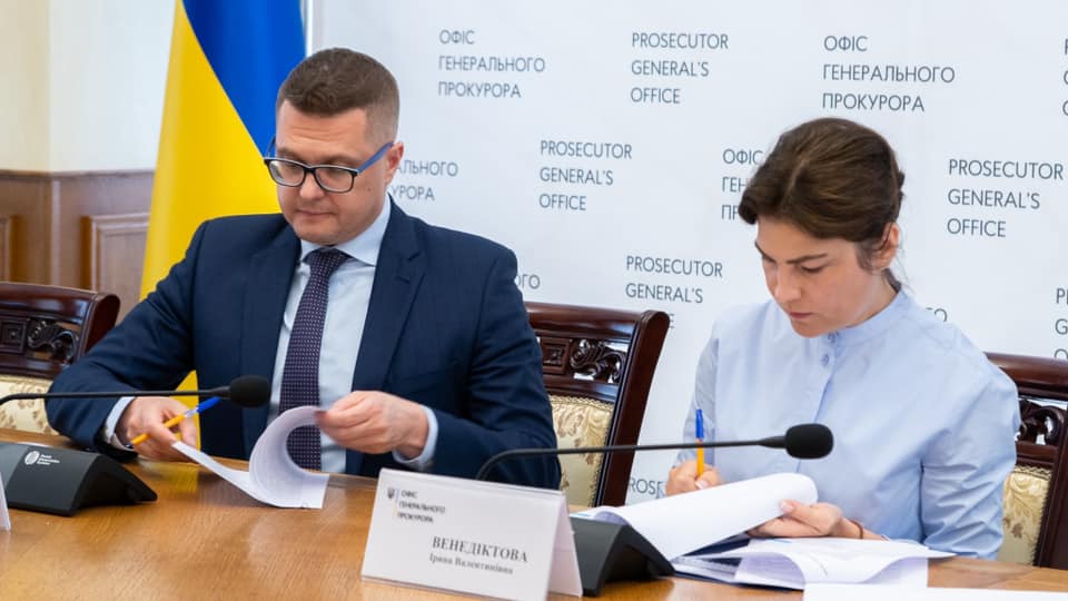 Іван Баканов та Ірина Венедіктова (фото – пресслужба Офісу генпрокурора)