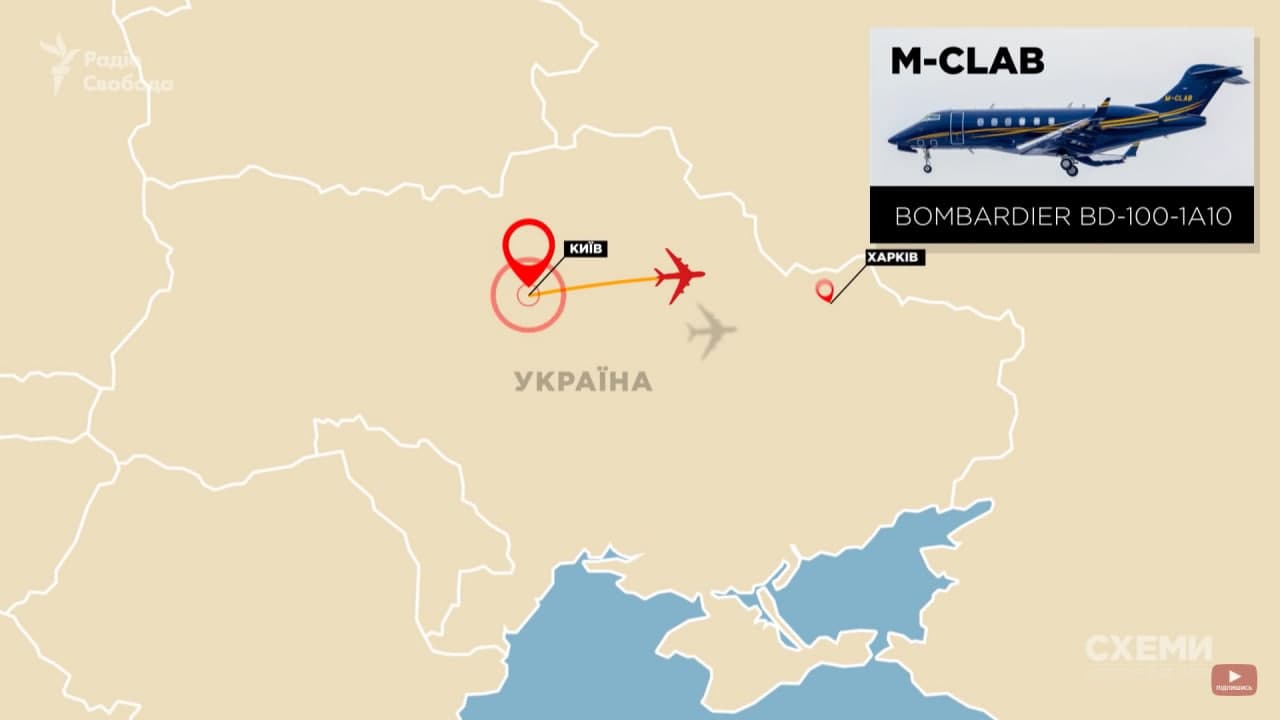 Bombardier Challenger 350 M-CLAB (Фото: скріншот Схеми)