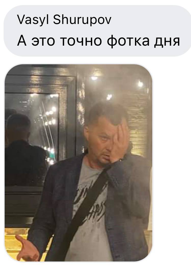 Фото: Facebook Милованова Повреждена бровь. Данилюк подрался с Миловановым на своем дне рождения – УП