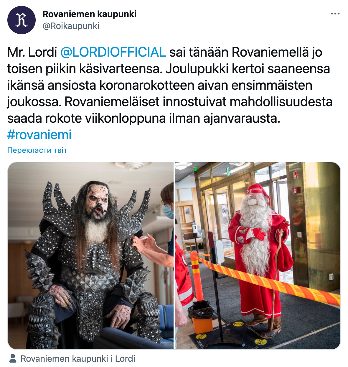 В Финляндии демонический рок-идол Lordi и местный Санта Клаус привились от COVID-19: фото