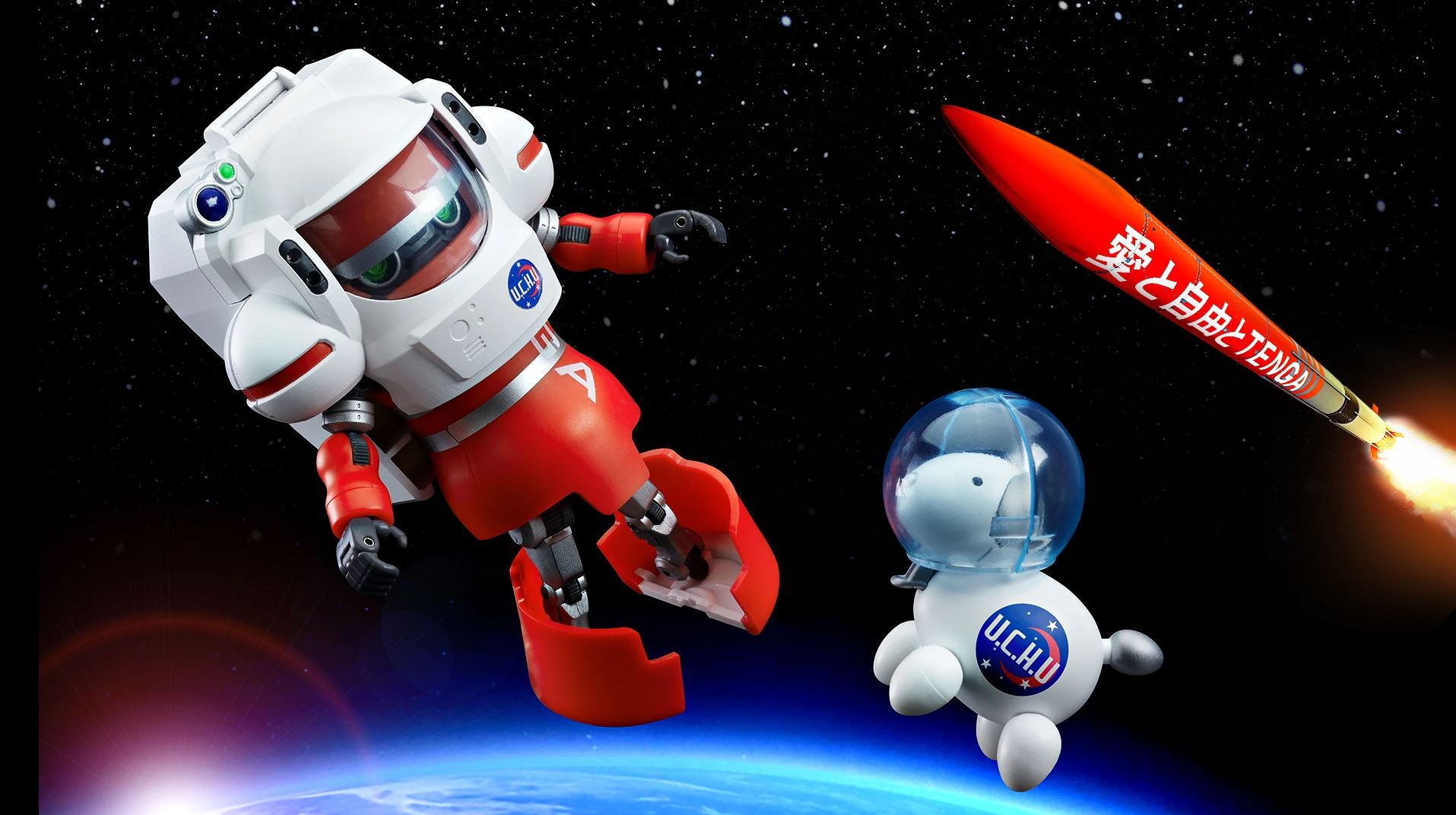 Нажмите выше, чтобы увеличить картинку Interstellar Technologies