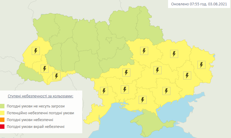 Карта погодних умов (Фото – Укргідрометцентр) Рятувальники попереджають про небезпечні погодні умови: де пройдуть грози і град