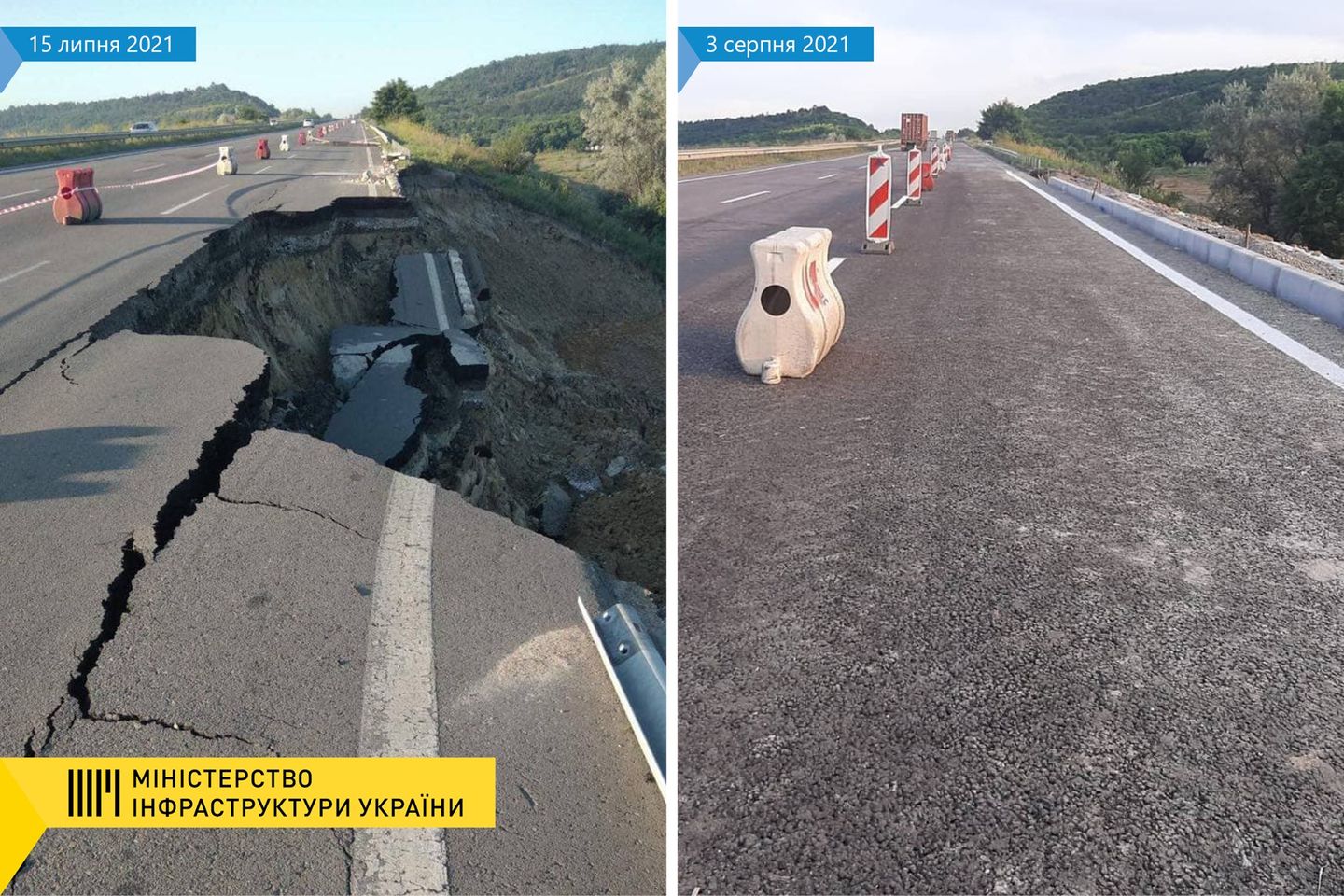 Фото: Александр Кубраков/Facebook