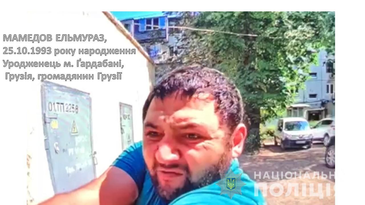 Фото: Нацполіція Вбивство у дворі житлового будинку в Одесі. Поліція назвала ім'я підозрюваного: фото, відео
