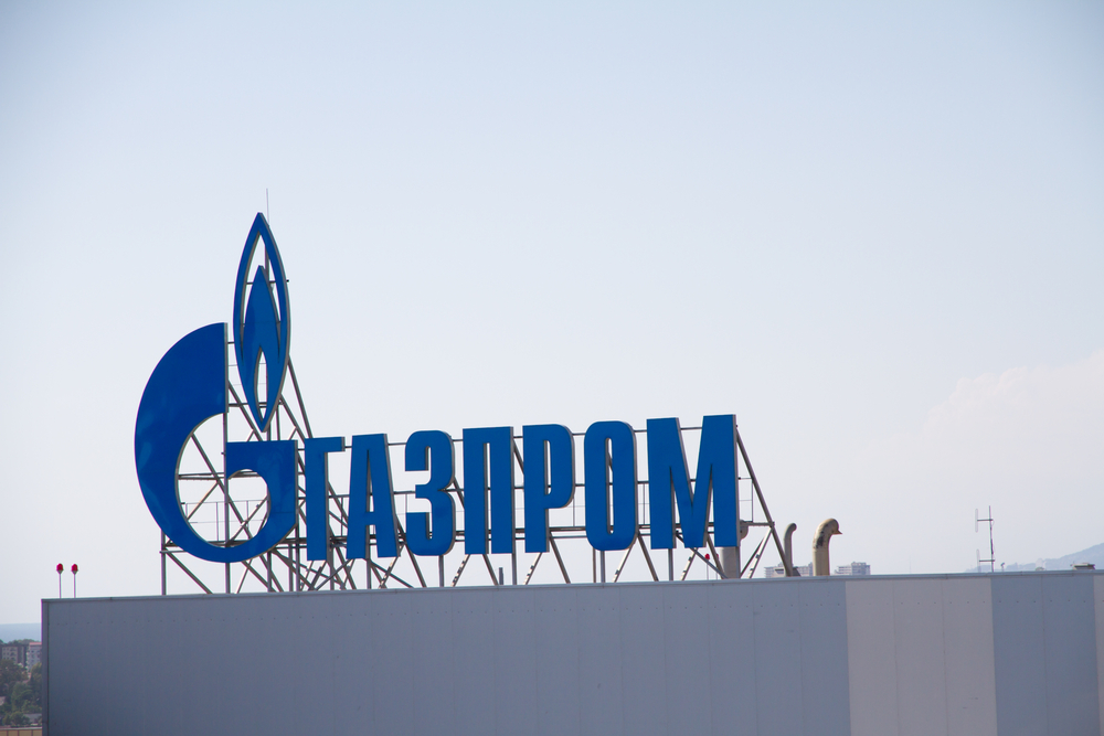 Газ у Європі дорожчає. Чи вплине це на українських споживачів?