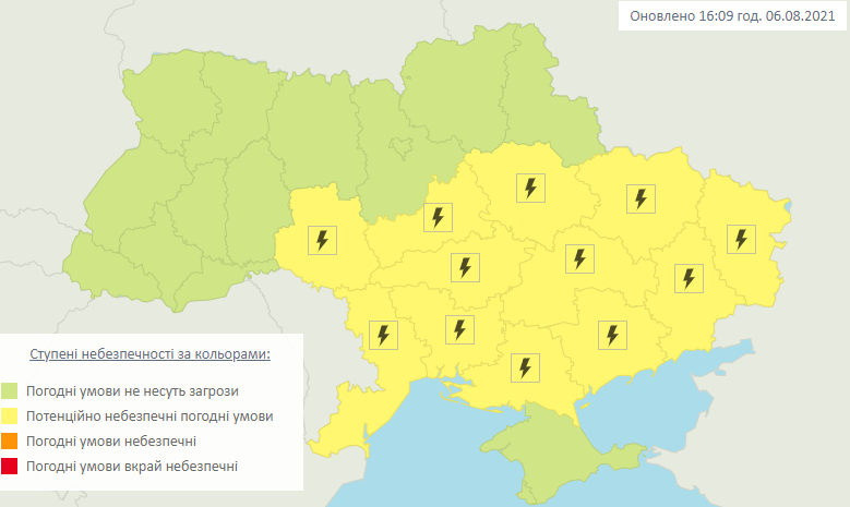Карта погодних умов (Фото – Укргідрометцентр) Синоптики повідомляють про погіршення погоди, оголошено штормове попередження
