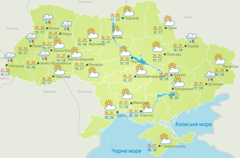 Погода на 9 серпня (Фото – Укргідрометцентр) На тижні в Україні збережеться тепла погода: прогноз до вихідних