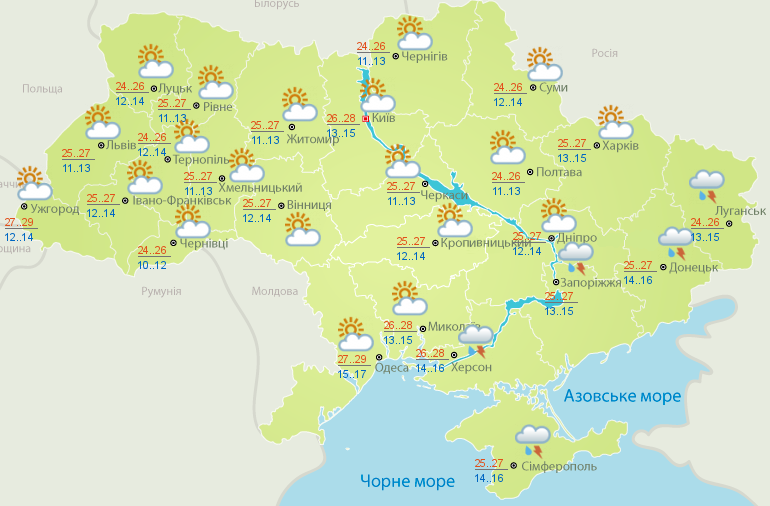 Украину ждут теплые выходные, почти без осадков: карта