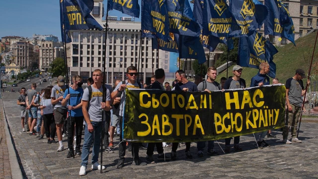 Протест Нацкорпусу в Києві (фото – Нацкорпус, Telegram) У центрі Києва сталися сутички між Нацкорпусом і поліцією – відео, фото